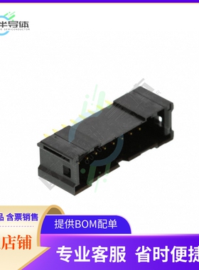 DF51A-16DP-2DSA(01)【CONN HEADER VERT 16POS 2MM】