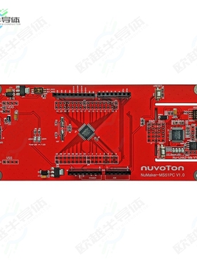 NK-MS51PC[开发板8051 MS51PC EVAL BRD】