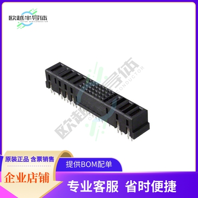 1-6450869-4【CONN RCPT MULTI-BEAM 40POS PCB】