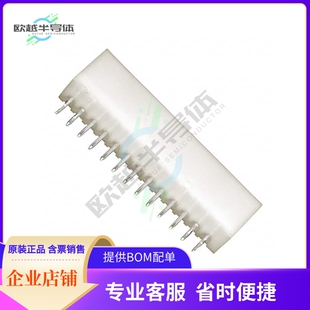 CONN 13POS 2MM VERT 292132 HEADER