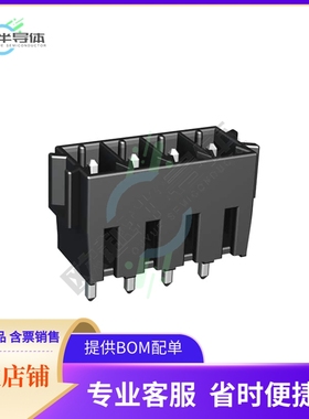 110-M-221/10【CONN; TERMBLK; PCB; HEADER; SNGL】