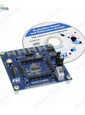 STEVAL-ILL068V1[开发板EVAL BOARD FOR STLUX385A】