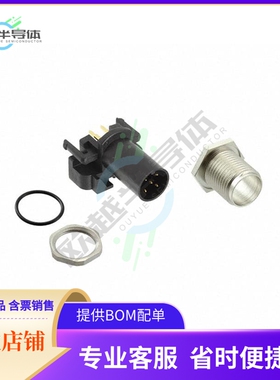 4-2172070-2【CONN RCPT MALE 5POS GOLD SOLDER】