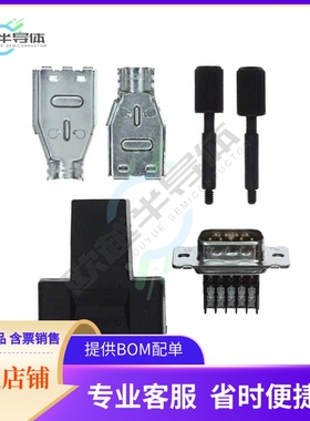 1-747944-5【CONN D-SUB PLUG 9POS IDC】