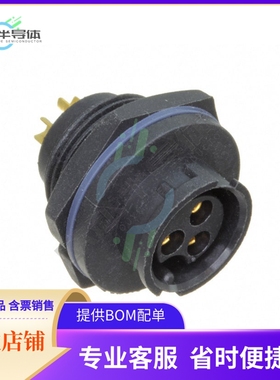 ABB-03RMFS-LC7001【CONN RCPT FMALE 3P GOLD SLDR CUP】