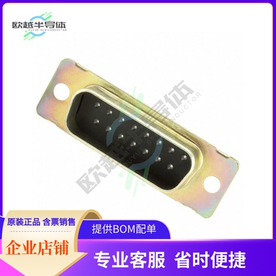 1757819-2【CONN D-SUB HOUSING PLUG 15POS】