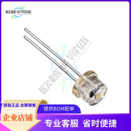 C30724PH【SENSOR PHOTODIODE 920NM TO18-2】