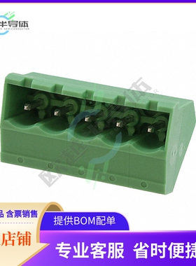 1767407【TERM BLOCK HDR 5POS 45DEG 5.08MM】