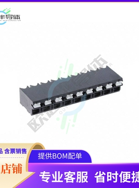 1824705【TERM BLK 9P SIDE ENT 3.81MM SMD】