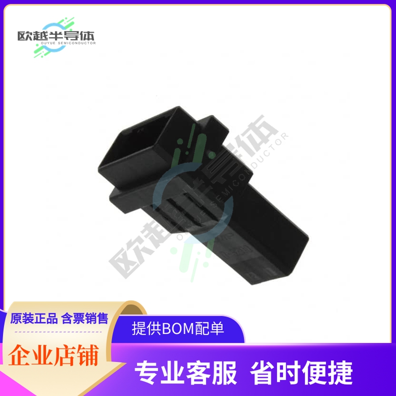 1-179552-2【CONN HOUSING TAB 2POS KEY-X FREE】