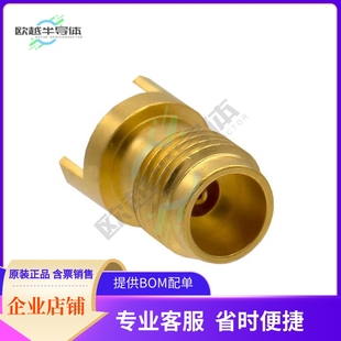 2.4MM END .093 0701 FOR 271 JACK 147 LAUNCH