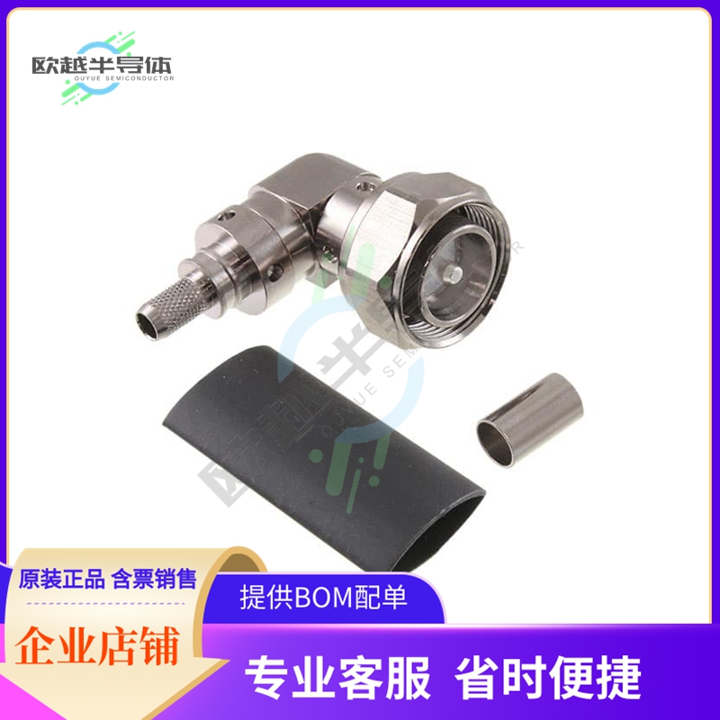 EZ-240-4310M-RA-X【4.3/10-MALE (PLUG) RIGHT ANGLE,】