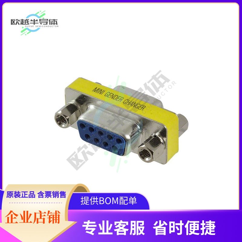 1688722【DSUB GENDER CHANGER DB9F DB9F】