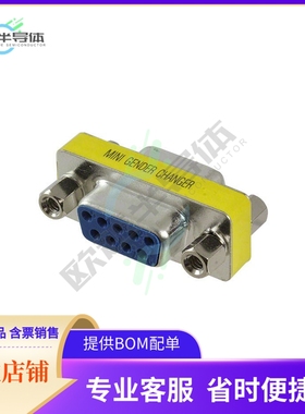 1688722【DSUB GENDER CHANGER DB9F DB9F】