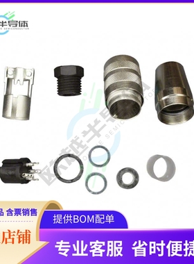 C09131D0041002U【CONN PLUG FMALE 4P SOLDER CUP】