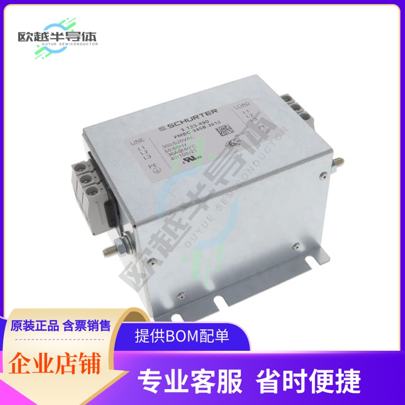 FMBC-345B-3612【FMBC EP FILTER 3PH 2ST 36A 520VA】