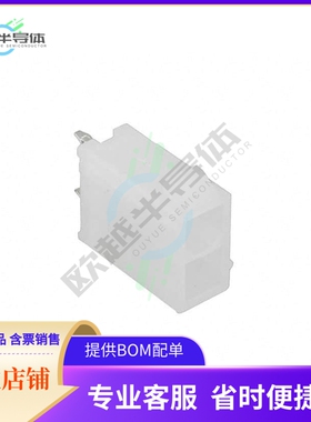 39281023【CONN HEADER VERT 2POS】