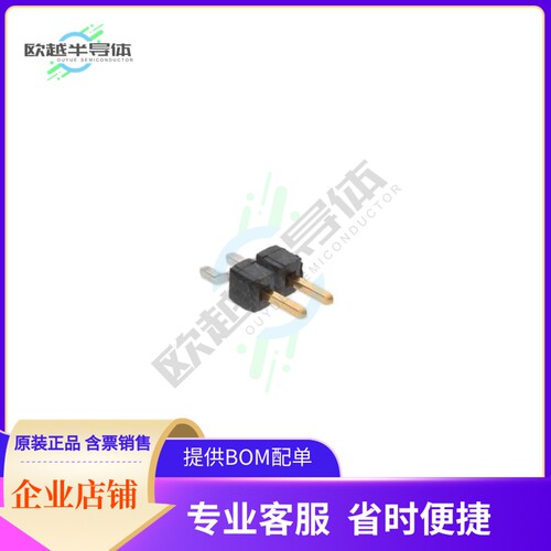 MMT-102-01-S-SH-TR【CONN HEADER SMD R/A 2POS 2MM】