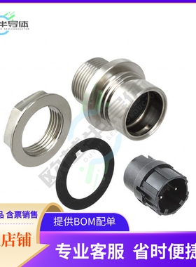 PXM6012/02P/ST【CONN PLUG MALE 2POS NICKEL SCREW】