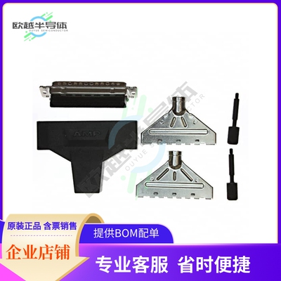 5748476-1【CONN D-SUB HD HOUSING PLUG 62POS】