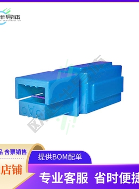 1327G8FP【PP15/45 HOUSING/SPG-BLUE FINGER】