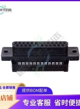 1658614-2【CONN D-SUB RCPT 25POS IDC】