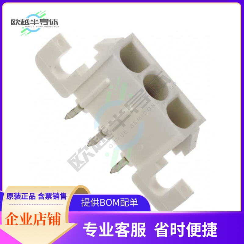 3-350943-0【CONN HEADER R/A 3POS 6.35MM】