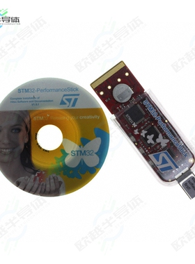 STM3210B-PFSTICK[开发板HITEX STM32-PERFORMANCESTICK】