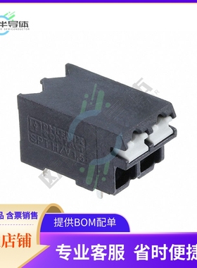 1823748【TERM BLK 2P SIDE ENT 3.81MM PCB】