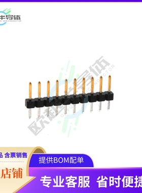 1-2355182-0【10P,2MM,BRK HDR,SRVT,2.8,0.76AU,】