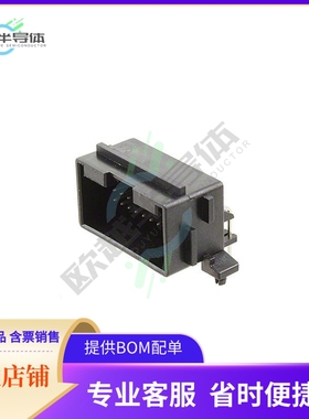 966871-1【CONN HEADER R/A 20POS 2.5MM】