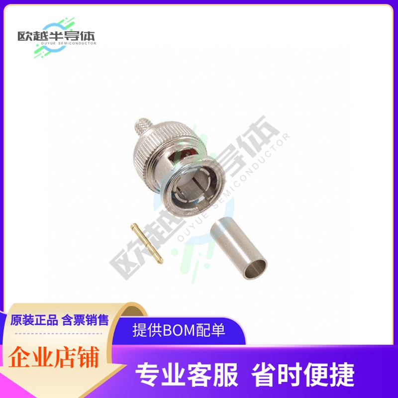 UHDBNC55【UHD BNC FOR 1855A CABLE】