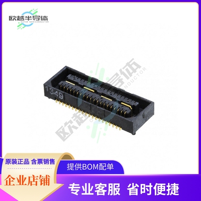 1658462-1【CONN RCPT 40POS SMD GOLD】