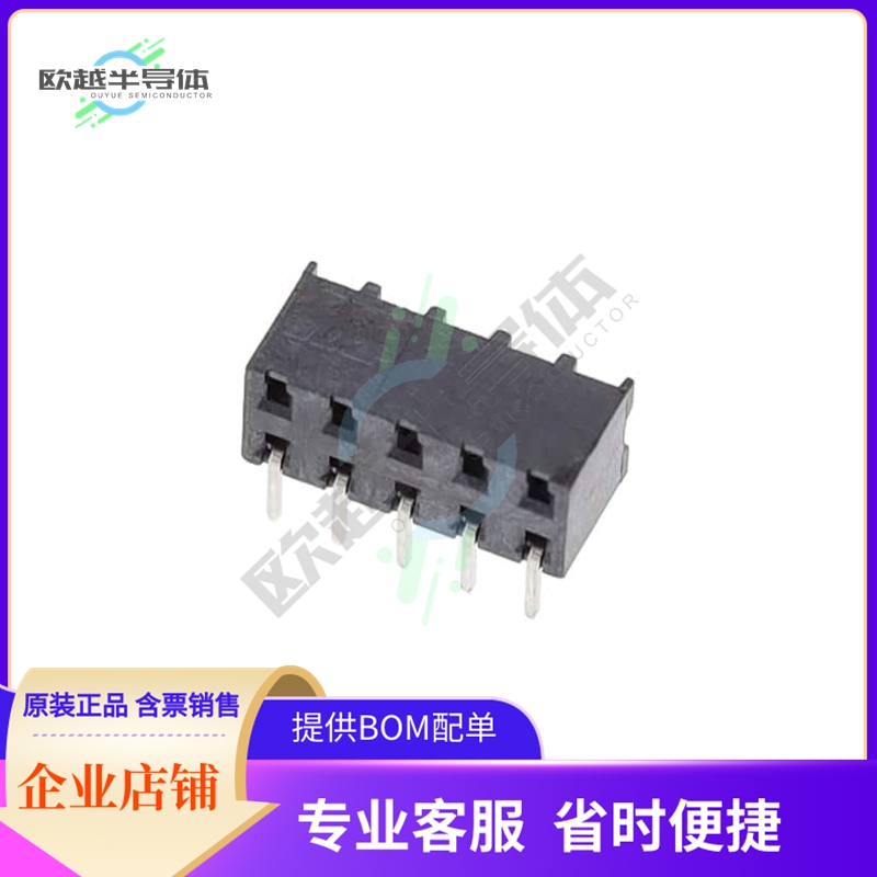 1-2314918-0【10P,2MM,B-B,REC,DRHZ,2.1,0.76AU,】