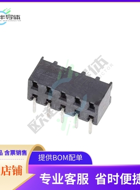 1-2314918-0【10P,2MM,B-B,REC,DRHZ,2.1,0.76AU,】