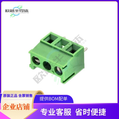 691214210101【7.00 MM TERMINAL BLOCK, HORIZONT】