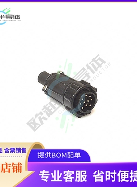 13382-10PG-326【CONN PLUG MALE 10P GOLD SLDR CUP】