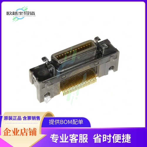 10226-1A10PE【CONN RCPT 26POS R/A SOLDER】