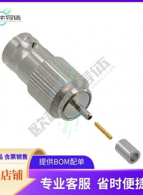 112631【CONN BNC JACK STR 50 OHM CRIMP】