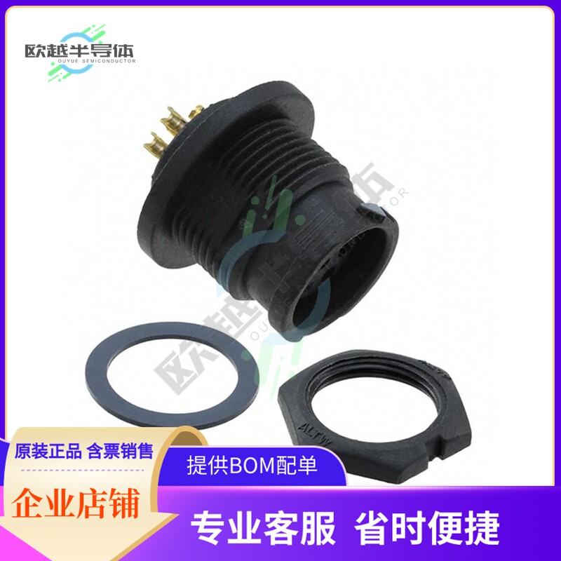 BD-05PMFS-QC8001【CONN RCPT FMALE 5P GOLD SLDR CUP】