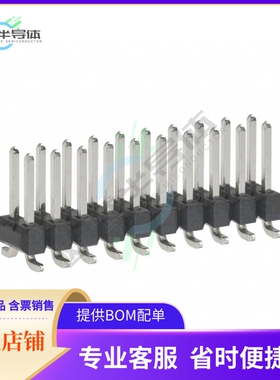 15912200【CONN HEADER SMD 20POS 2.54MM】