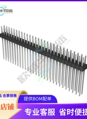 PEC28DAGN【CONN HEADER VERT 56POS 2.54MM】