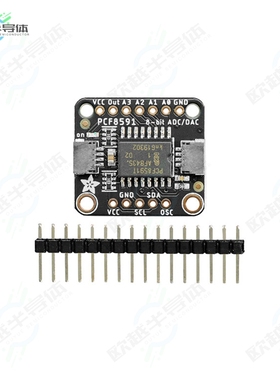 4648[开发板ADAFRUIT PCF8591 QUAD 8-BIT ADC】