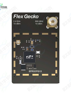 SLWRB4256A[开发板EFR32FG13 2400/868 MHZ 10 DBMDUA】