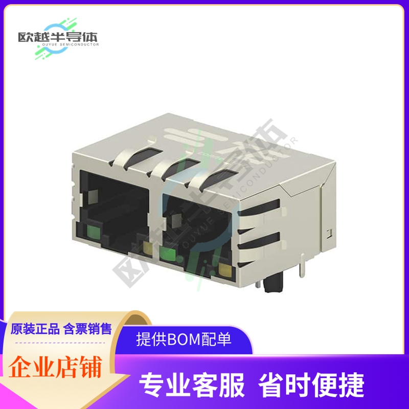 2301996-8【CONN JACK 2PORT 1000 BASE-T PCB】