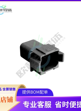 PX0106P08ABK【CONN F 8POS FOR PIN BLK PEC A KE】