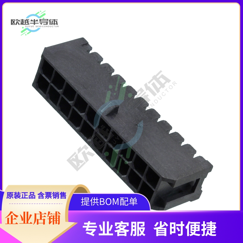 10127720-201LF【CONN HEADER R/A 20POS 3MM】