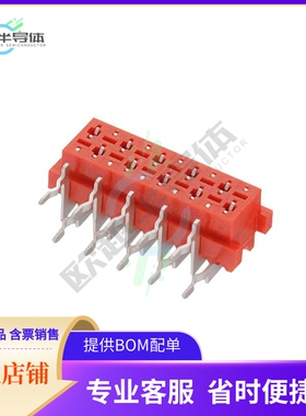 690368171672【WR-MM FEMALE ANGLED CONNECTOR WI】