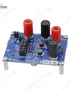 TAS5720MEVM[开发板EVAL BOARD FOR TAS5720M】