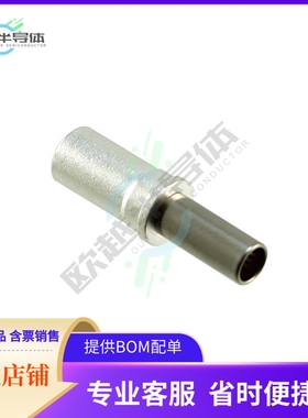 6648317-1【CONTACT SOCKET POWER 8AWG GOLD】
